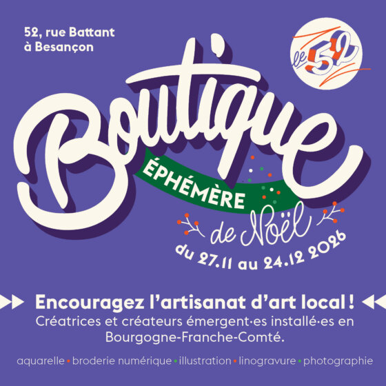 Boutique Éphémère de Noël du 52