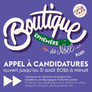 Appel à candidatures – Boutique Éphémère de Noël du 52