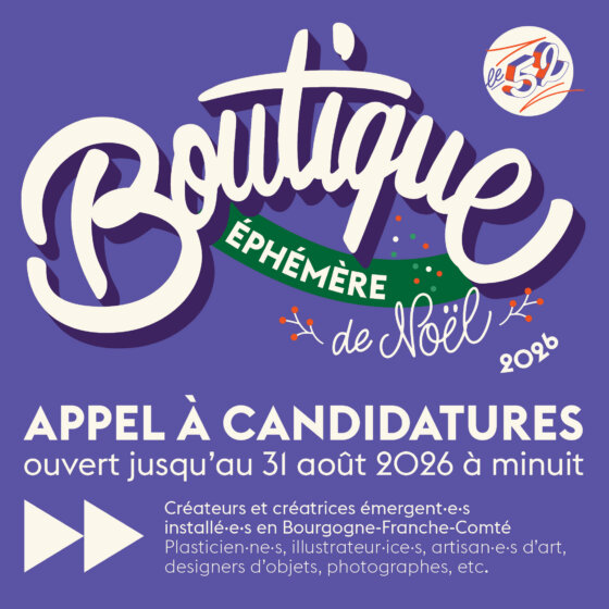 Appel à candidatures – Boutique Éphémère de Noël du 52