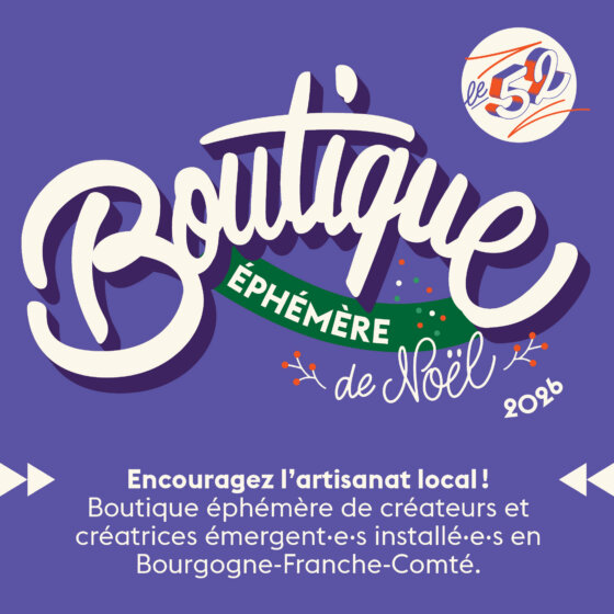 Boutique Éphémère de Noël du 52
